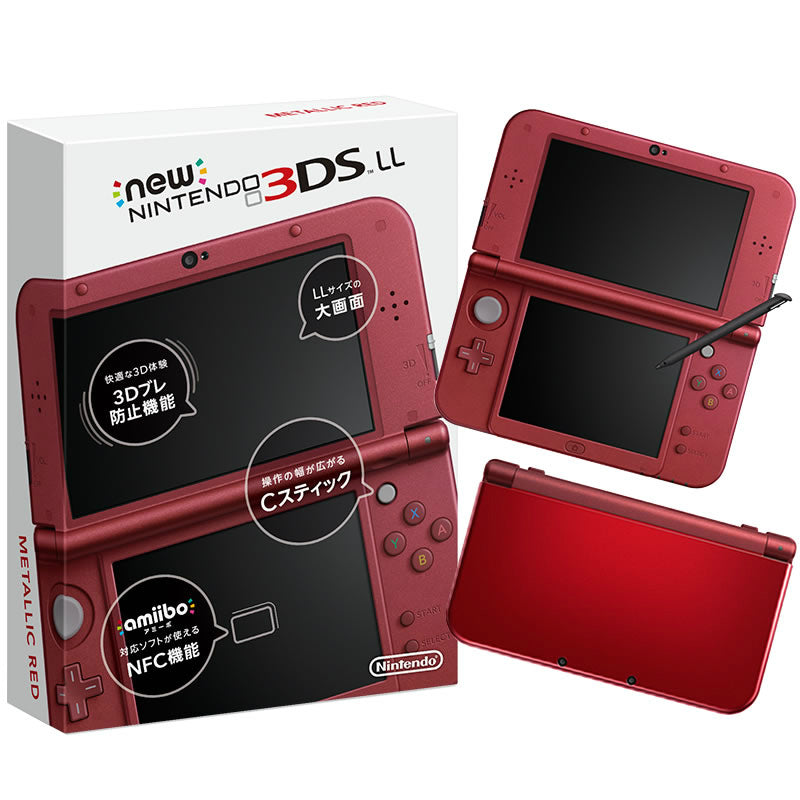【中古即納】[お得品][B品][3DS] (本体)Newニンテンドー3DS LL メタリックレッド(RED-S-RAAA) 任天堂(20150827)