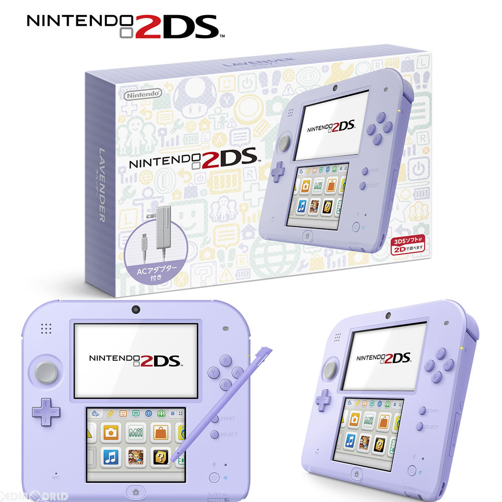 【中古即納】[お得品][B品][3DS] (本体)ニンテンドー2DS ラベンダー(FTR-S-UAAA) 任天堂(20160915)
