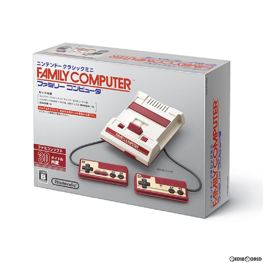 【新品即納】[FC](本体)ニンテンドークラシックミニ ファミリーコンピュータ(CLV-S-HVCC) 任天堂 (20161110)