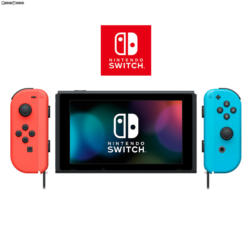 【中古即納】[お得品][B品][Switch] (本体) マイニンテンドーストア限定 Nintendo Switch(ニンテンドースイッチ) カスタマイズ Joy-Con(L) ネオンレッド/(R) ネオンブルー Joy-Conストラップ ネオンレッド/ネオンブルー 任天堂(HAC-S-KABAA)(20170303)