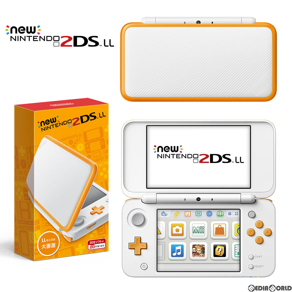 【中古即納】[B品][3DS] (本体)Newニンテンドー2DS LL ホワイト×オレンジ(JAN-S-OAAA)(20170713)