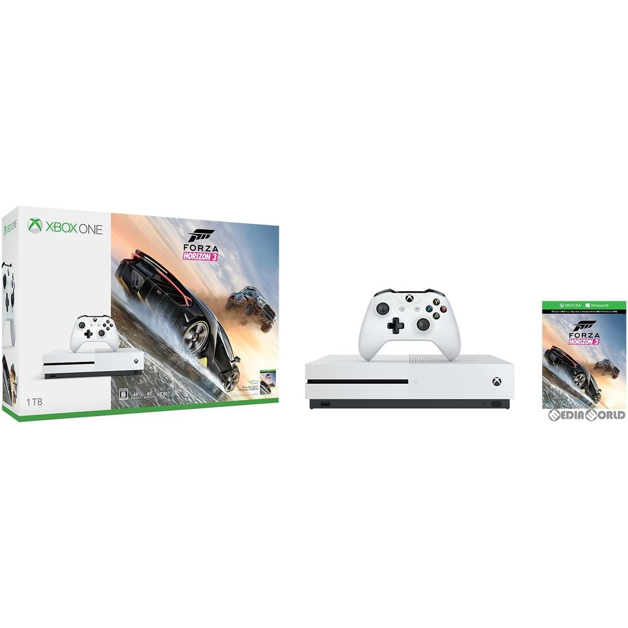 【中古即納】[XboxOne](本体)Xbox One S 1TB(Forza Horizon 3(フォルツァホライゾン3) 同梱版)(234-00120) 日本マイクロソフト (20170223)