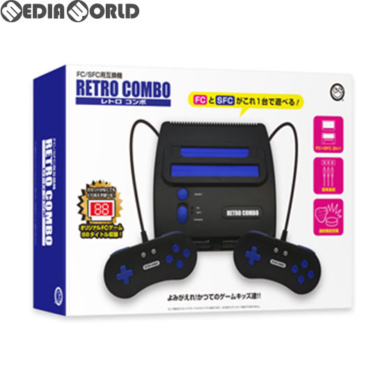 【新品】【お取り寄せ】[SFC] (本体)【FC/SFC用互換機】レトロ コンボ(RETRO COMBO) コロンバスサークル(CC-RETCO-BK)(20180310)