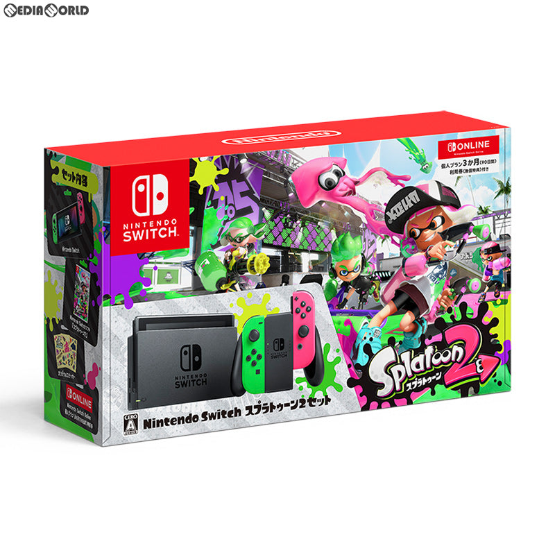 【中古即納】[お得品][B品][Switch] (本体)Nintendo Switch(ニンテンドースイッチ) スプラトゥーン2セット(HAC-S-KACEK) 任天堂(20180713)
