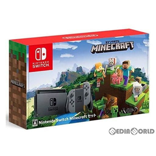 【中古即納】[お得品][B品][Switch] (本体)(ソフト無し)Nintendo Switch Minecraftセット(ニンテンドースイッチ マインクラフトセット)(HAC-S-KAAGE) 任天堂(20181130)