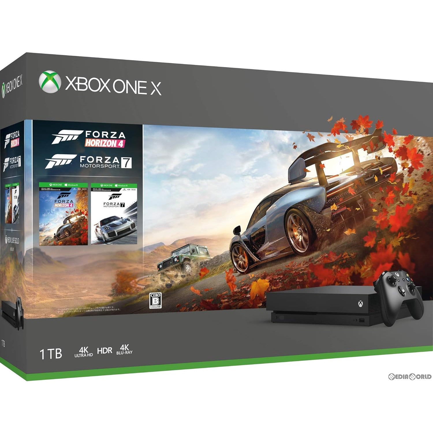 【中古即納】[XboxOne](本体)(ソフト無し)Xbox One X 1TB(Forza Horizon 4/Forza Motorsport 7(フォルツァ ホライゾン 4/フォルツァ モータースポーツ 7) 同梱版)(CYV-00062) 日本マイクロソフト (20181002)