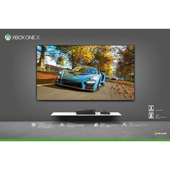 【中古即納】[XboxOne](本体)(ソフト無し)Xbox One X 1TB(Forza Horizon 4/Forza Motorsport 7(フォルツァ ホライゾン 4/フォルツァ モータースポーツ 7) 同梱版)(CYV-00062) 日本マイクロソフト (20181002)