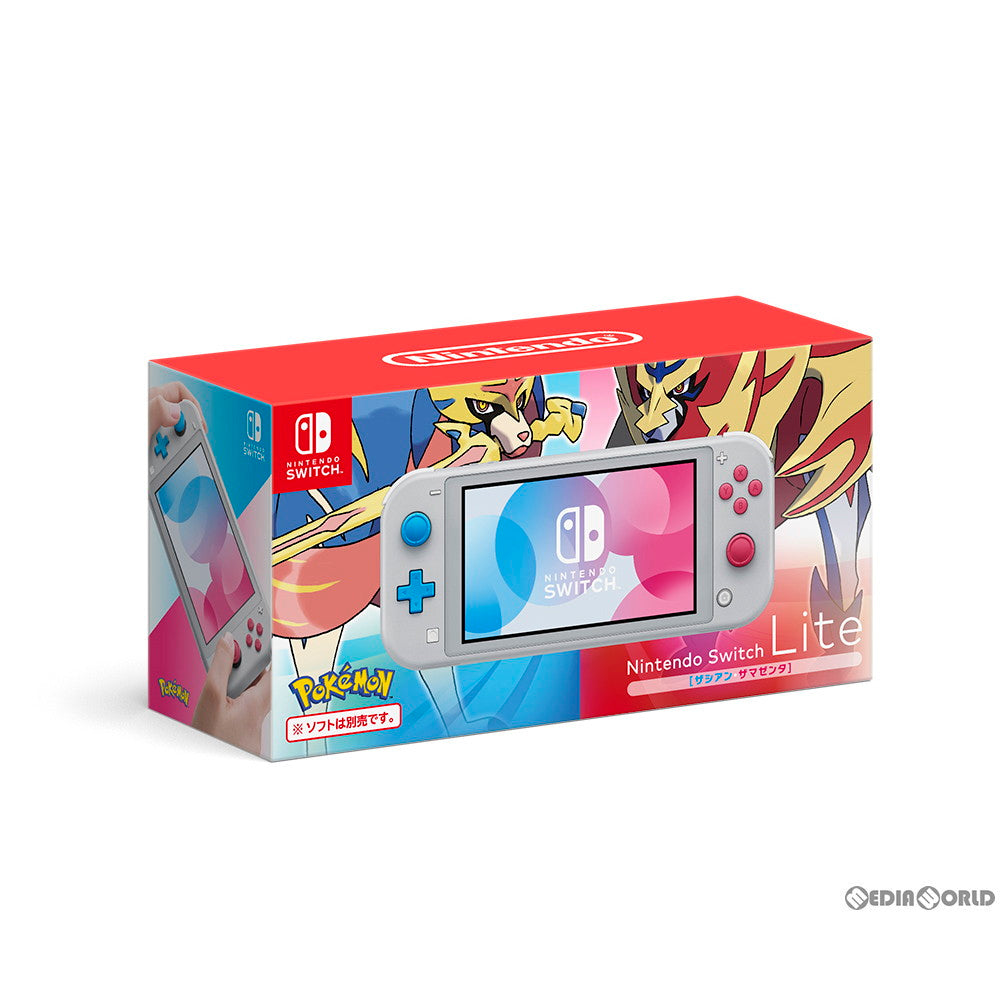 【中古即納】[Switch] (本体)(未使用)Nintendo Switch Lite(ニンテンドースイッチライト) ザシアン・ザマゼンタ(HDH-S-GBZAA) 任天堂(20191101)