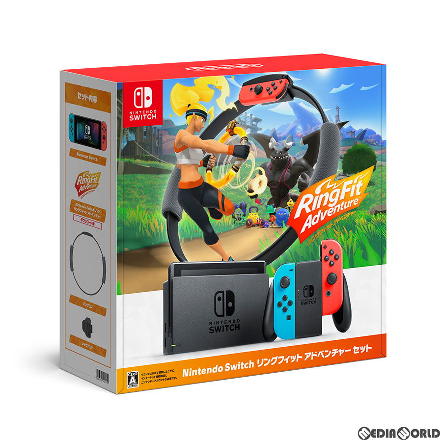 【中古即納】[お得品][B品][Switch] (本体) Nintendo Switch(ニンテンドースイッチ) リングフィット アドベンチャー セット 任天堂(HAD-S-KABGF)(20201120)