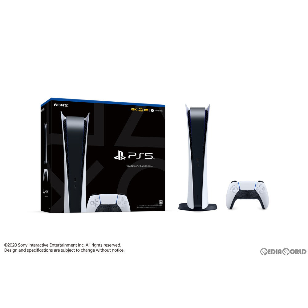【中古即納】[PS5] (本体)(未使用)プレイステーション5 PlayStation5 デジタル・エディション(CFI-1000B01) ソニー・インタラクティブエンタテインメント(20201112)