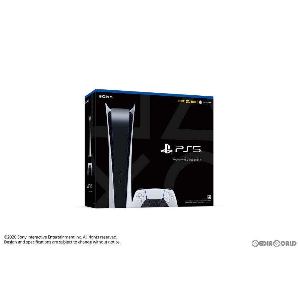【中古即納】[PS5] (本体)(未使用)プレイステーション5 PlayStation5 デジタル・エディション(CFI-1000B01) ソニー・インタラクティブエンタテインメント(20201112)
