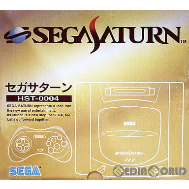 【中古即納】[お得品][B品][SS] (本体)セガサターン グレー セガ(HST-0004)(19950704)