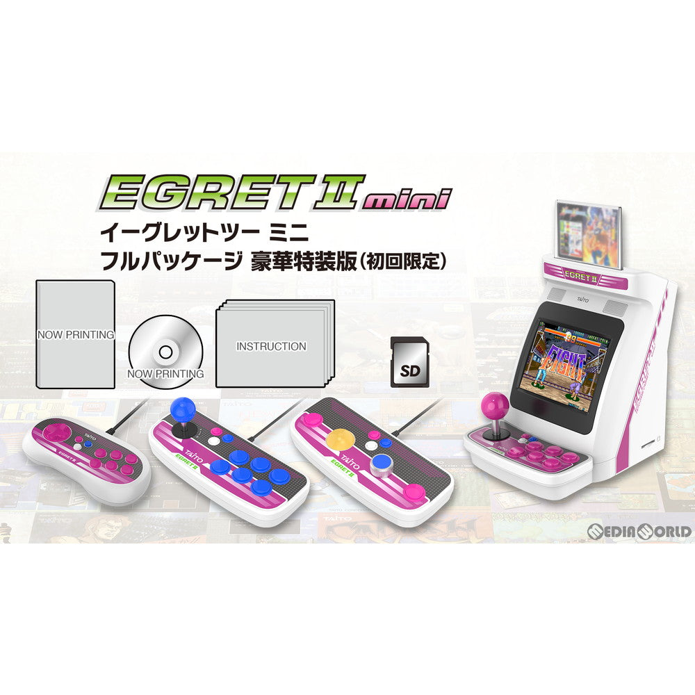 【新品】【お取り寄せ】[ETC] (本体)EGRETII mini(イーグレットツーミニ) フルパッケージ 豪華特装版(初回限定) タイトー(TAS-S-002)(20220302)
