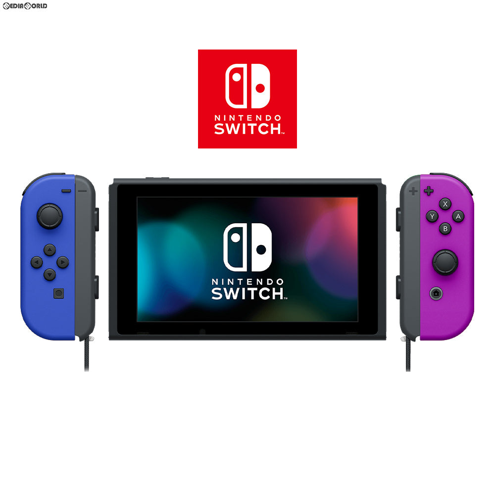 【中古即納】[お得品][B品][Switch] (本体)マイニンテンドーストア限定 (新型)Nintendo Switch(ニンテンドースイッチ) カスタマイズ Joy-Con(L) ブルー/(R) ネオンパープル Joy-Conストラップ ブラック(HAD-S-KAYAA)(20190830)