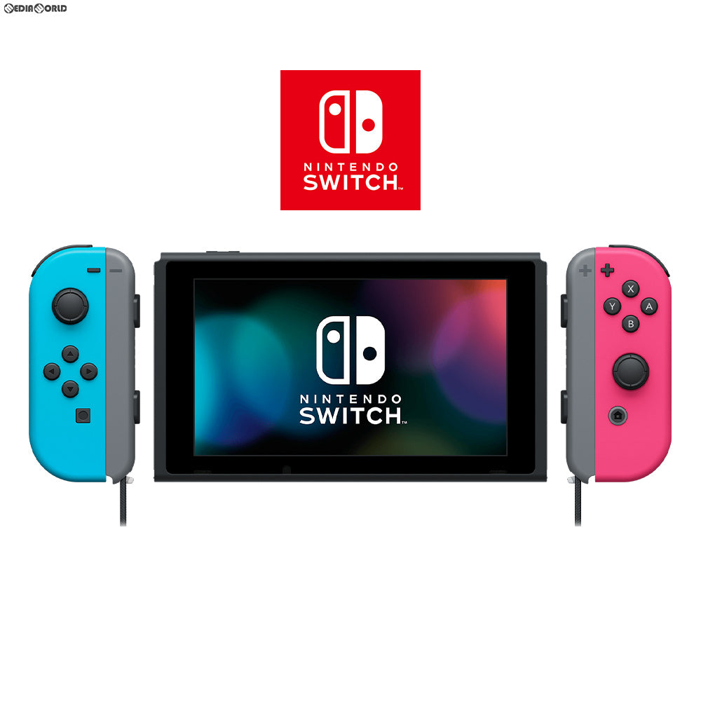 【中古即納】[Switch] (本体) マイニンテンドーストア限定 Nintendo Switch(ニンテンドースイッチ) カスタマイズ Joy-Con(L) ネオンブルー/(R) ネオンピンク Joy-Conストラップ グレー 任天堂(HAC-S-KAYAA)(20170303)