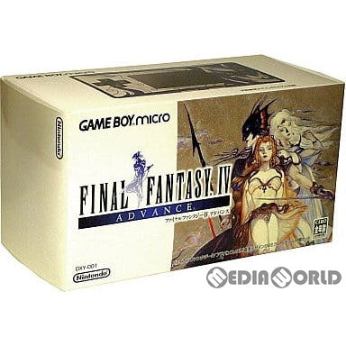 【中古即納】[お得品][箱説明書なし][GBA] (本体) ファイナルファンタジーIV アドバンス+天野喜孝デザインゲームボーイミクロ同梱版 スクウェア・エニックス(OXY-S-REZ4)(20051215)