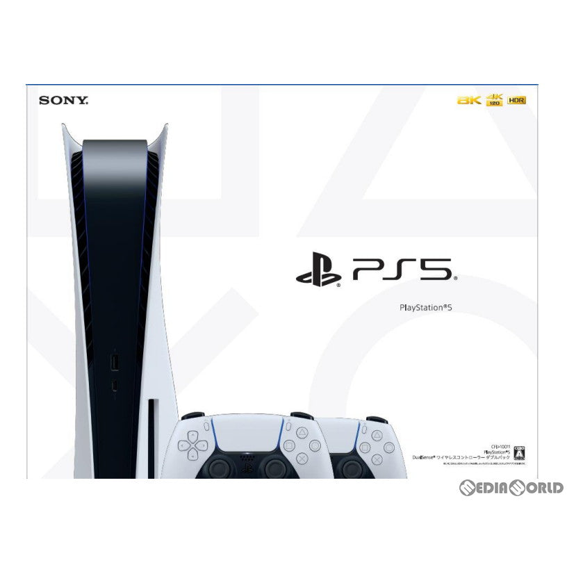 【中古即納】[PS5](本体)PlayStation5(プレイステーション5) DualSense(デュアルセンス) ワイヤレスコントローラー ダブルパック(CFIJ-10011) ソニー・インタラクティブエンタテインメント (20230809)