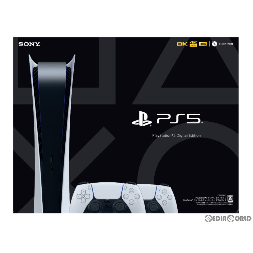 【新品即納】[PS5](本体)PlayStation5(プレイステーション5) デジタル・エディション DualSense(デュアルセンス) ワイヤレスコントローラー ダブルパック SIE(CFIJ-10012) ソニー・インタラクティブエンタテインメント (20230809)