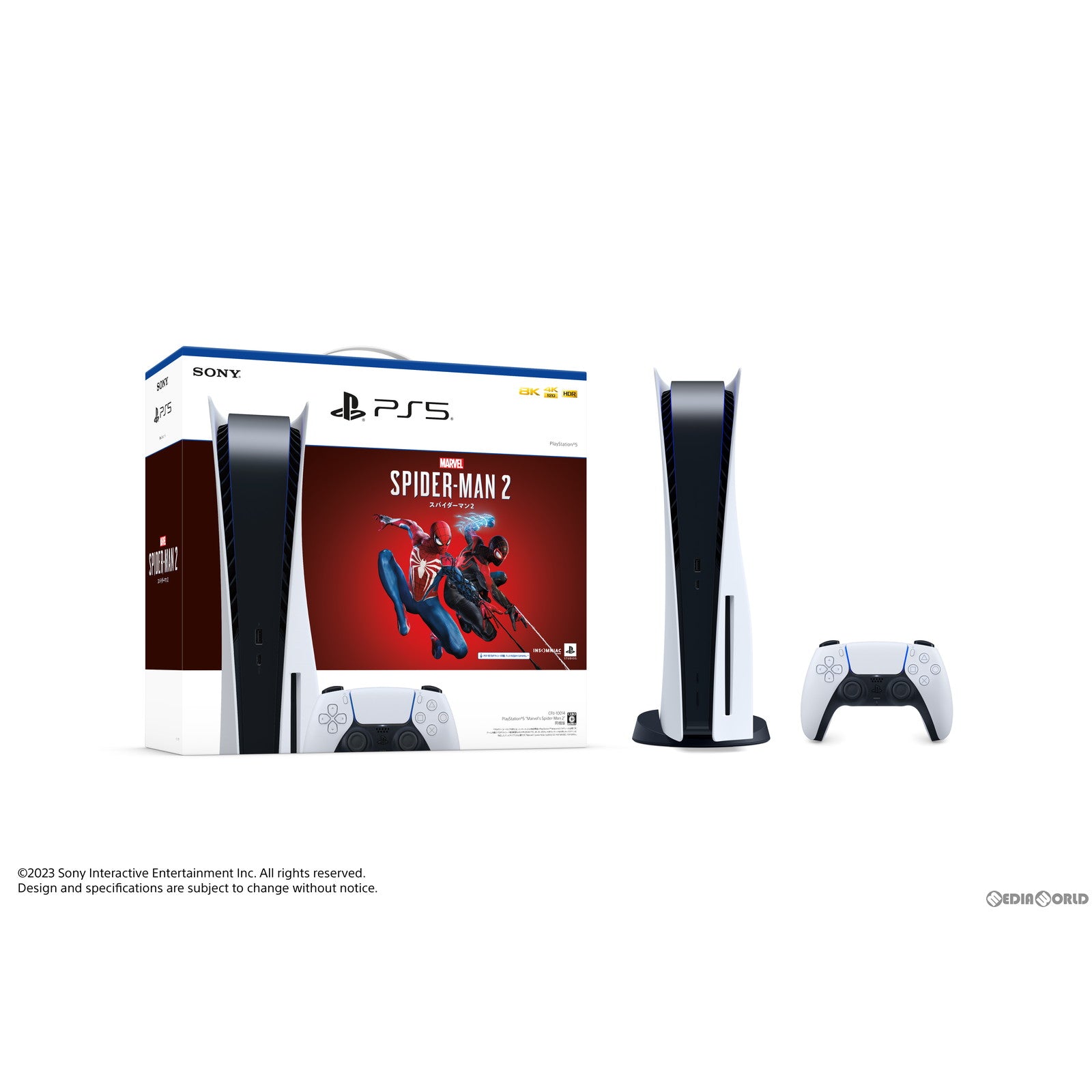 【新品即納】[本体][PS5]PlayStation5(プレイステーション5) Marvel's Spider-Man 2(マーベル スパイダーマン2) 同梱版(CFIJ-10014)(20231020)