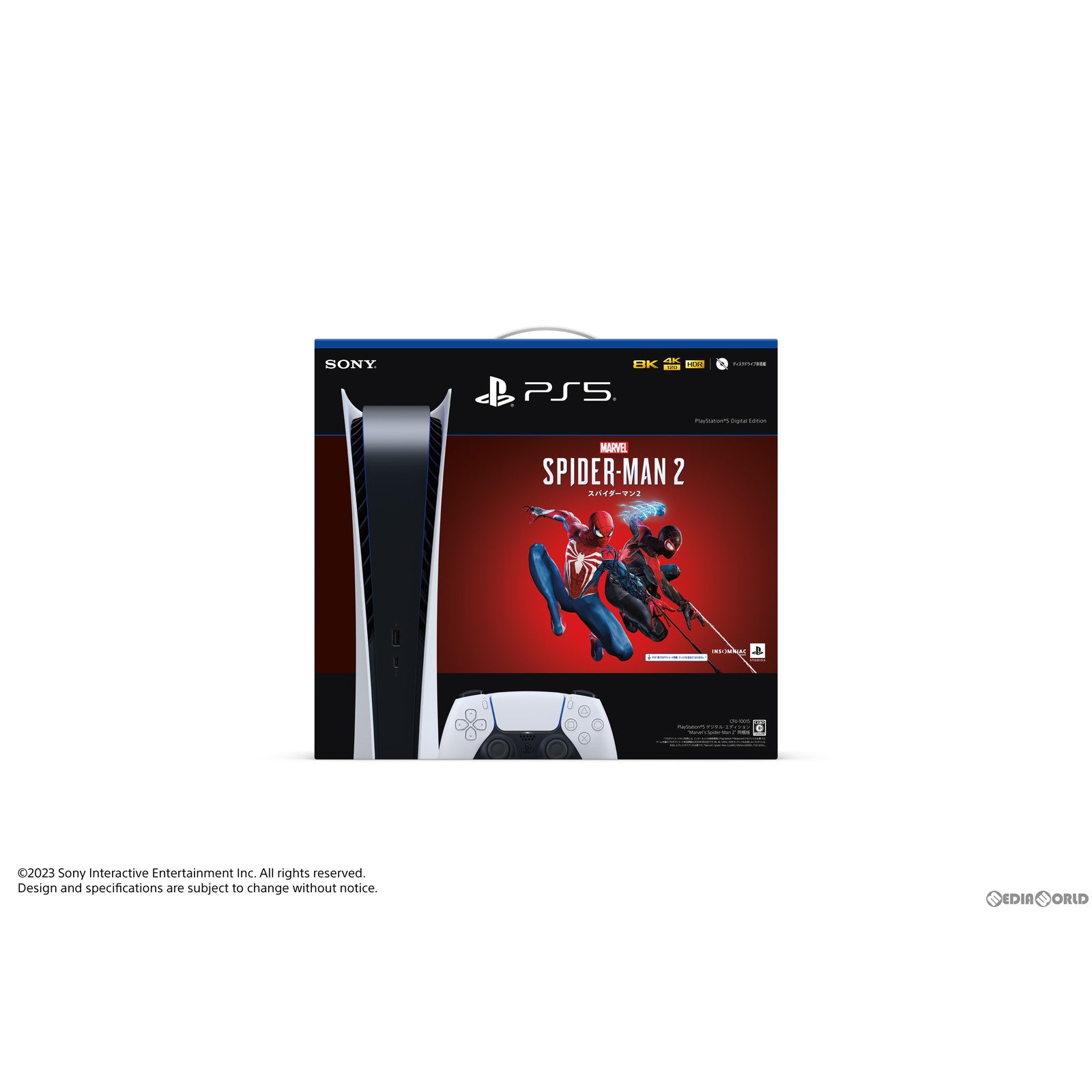 【新品即納】[本体][PS5]PlayStation5(プレイステーション5) デジタル・エディション Marvel's Spider-Man 2(マーベル スパイダーマン2) 同梱版(CFIJ-10015)(20231020)