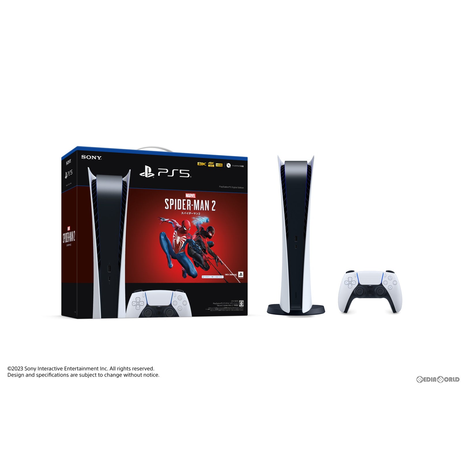 【新品即納】[本体][PS5]PlayStation5(プレイステーション5) デジタル・エディション Marvel's Spider-Man 2(マーベル スパイダーマン2) 同梱版(CFIJ-10015)(20231020)