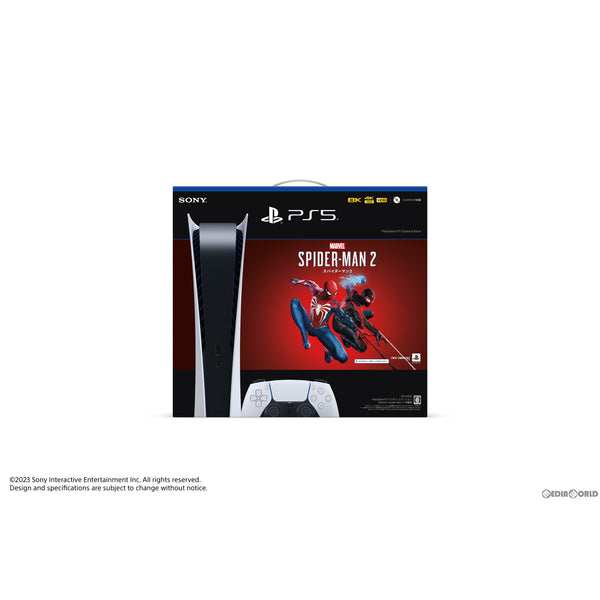 【新品即納】[本体][PS5]PlayStation5(プレイステーション5) デジタル・エディション Marvel's Spider-Man  2(マーベル スパイダーマン2) 同梱版(CFIJ-10015)(20231020)
