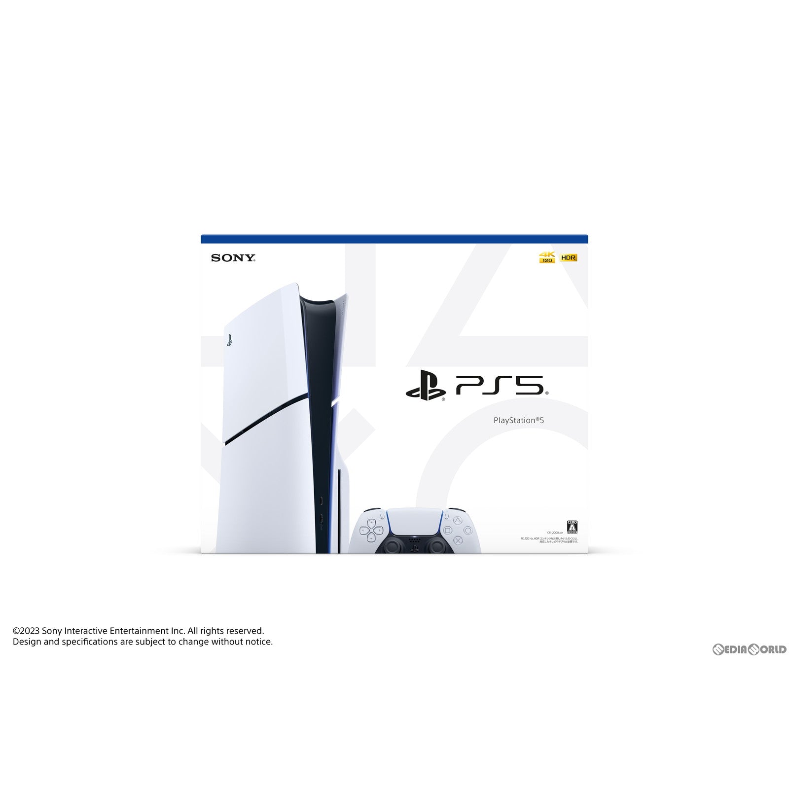 【中古即納】[本体][PS5]PlayStation5(プレイステーション5) slimモデル(スリムモデル)(CFI-2000A01)(20231110)