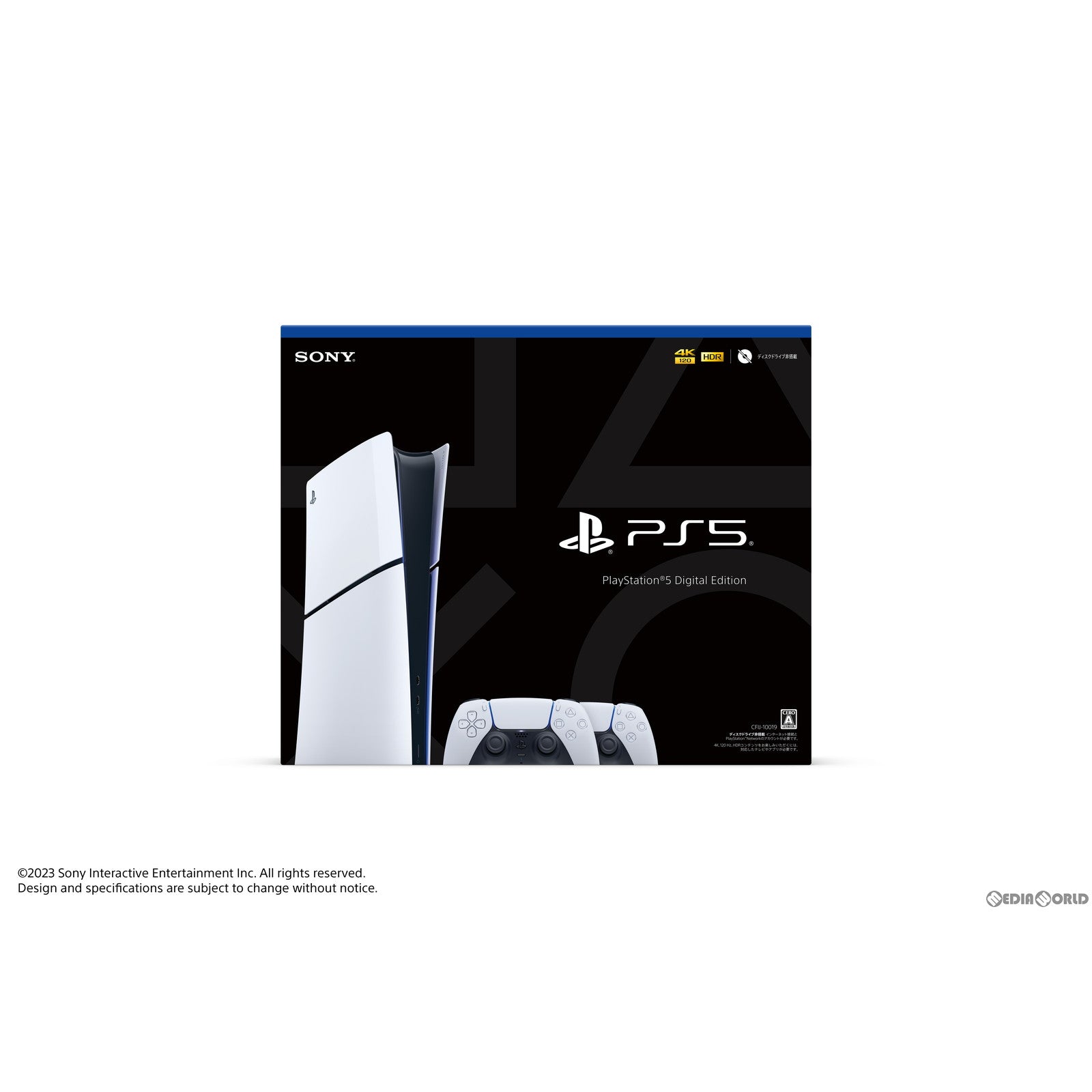 【新品即納】[本体][PS5]PlayStation5(プレイステーション5) slimモデル(スリムモデル) デジタル・エディション DualSense(デュアルセンス) ワイヤレスコントローラー ダブルパック(CFIJ-10019)(20231110)