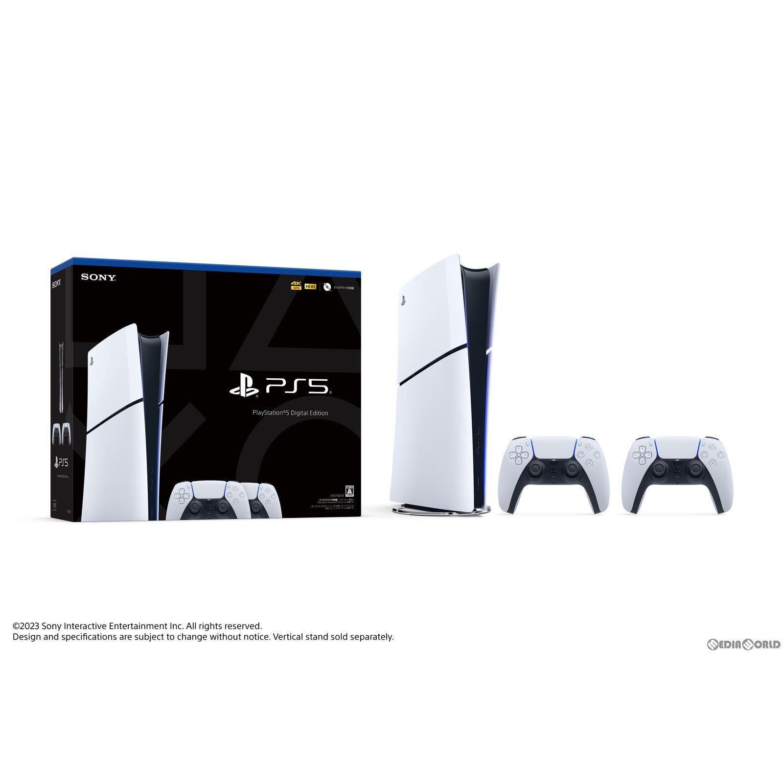 新品即納】[PS5](本体)PlayStation5(プレイステーション5) slimモデル(スリムモデル) デジタル・エディション  DualSense(デュアルセンス) ワイヤレスコントローラー ダブルパック(CFIJ-10019)