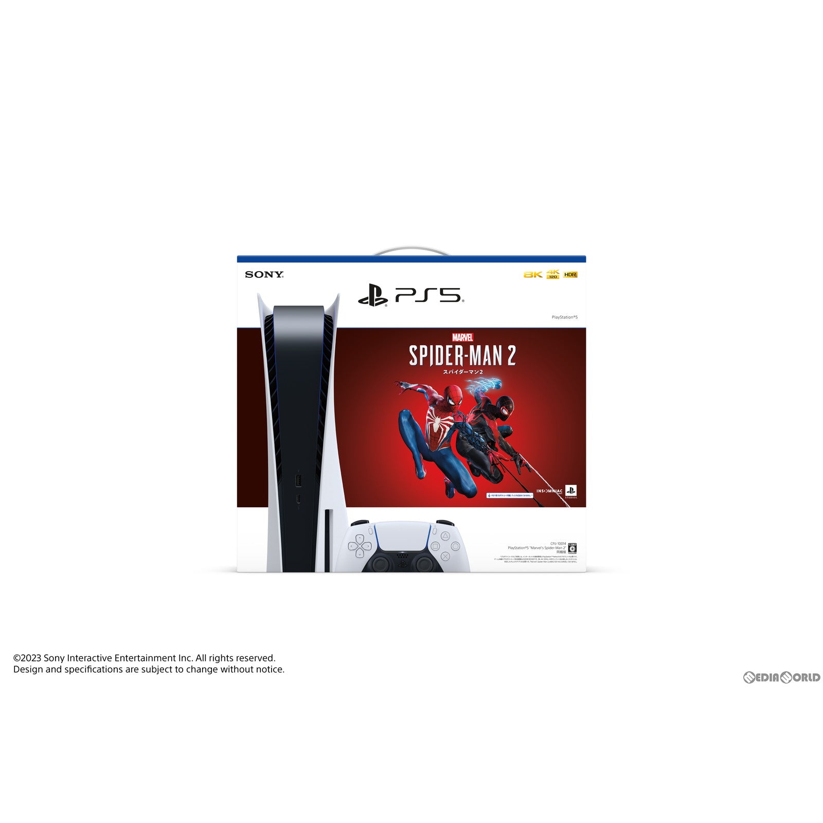 【中古即納】[未使用][本体][PS5]PlayStation5(プレイステーション5) Marvel's Spider-Man 2(マーベル スパイダーマン2) 同梱版(CFIJ-10014)(20231020)