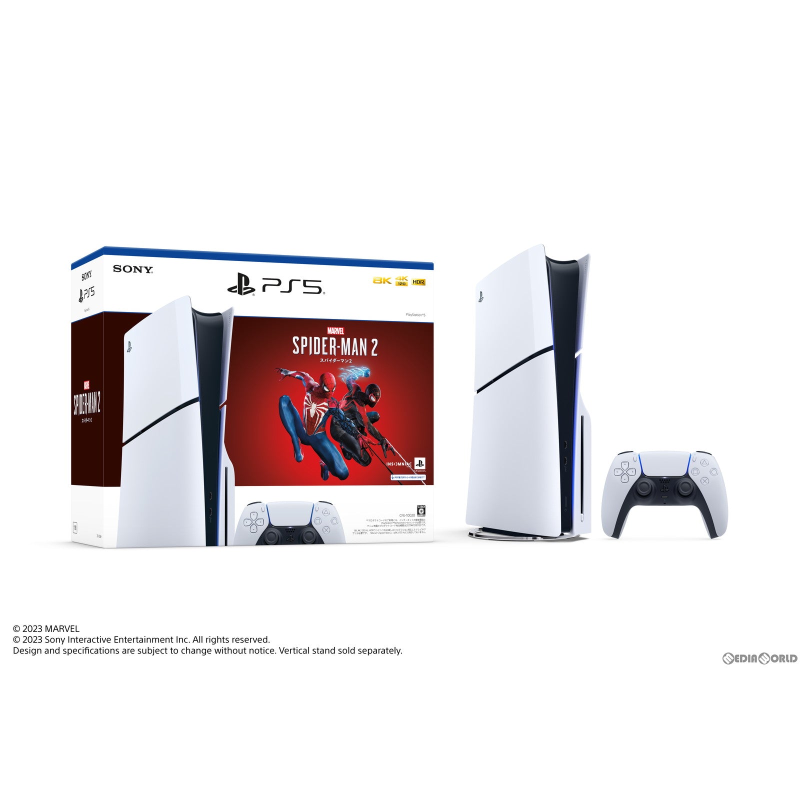 【中古即納】[PS5](本体)PlayStation5(プレイステーション5) slimモデル(スリムモデル) Marvel's Spider-Man 2(マーベル スパイダーマン2) 同梱版(CFIJ-10020) ソニー・インタラクティブエンタテインメント (20231220)