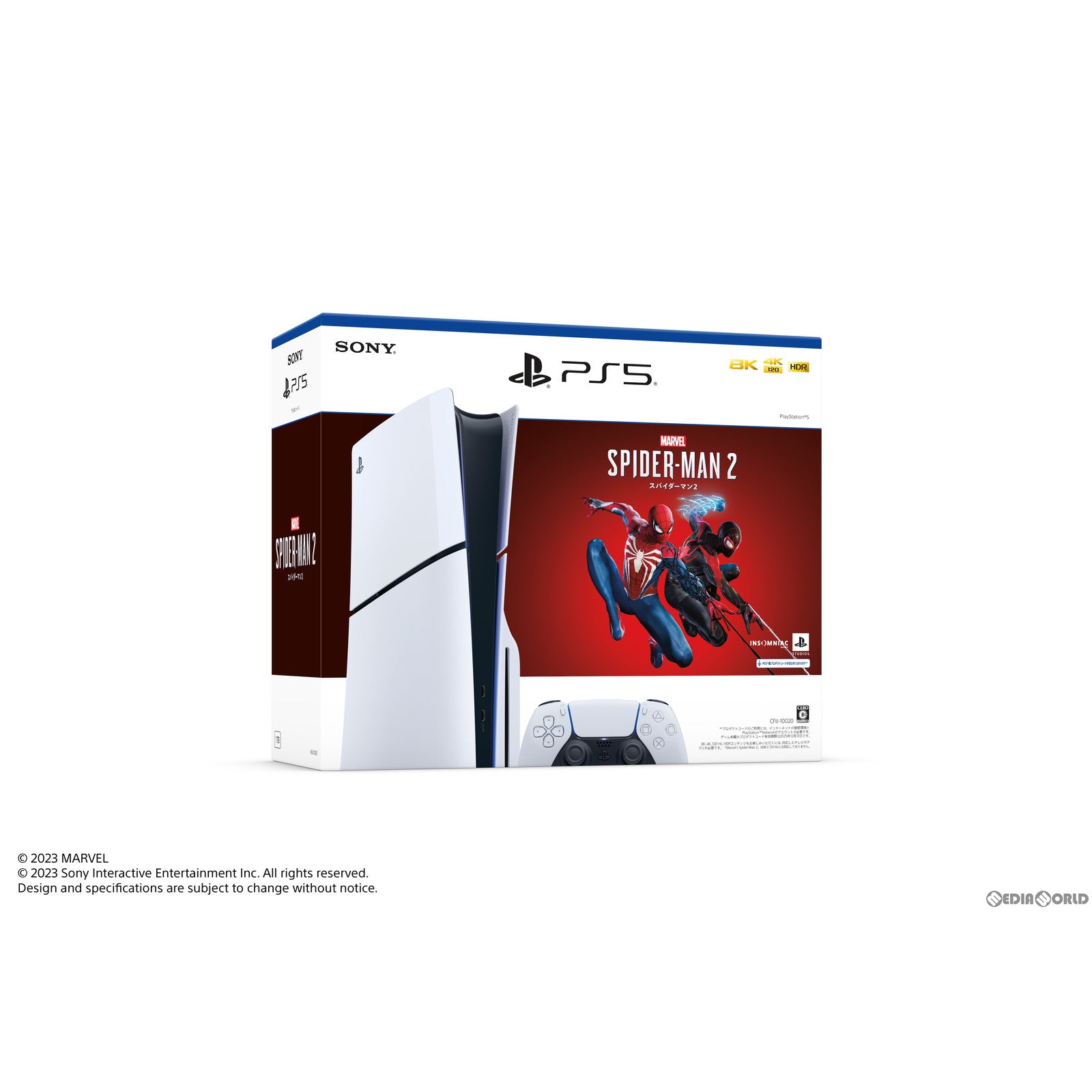 【中古即納】[PS5](本体)PlayStation5(プレイステーション5) slimモデル(スリムモデル) Marvel's Spider-Man 2(マーベル スパイダーマン2) 同梱版(CFIJ-10020) ソニー・インタラクティブエンタテインメント (20231220)