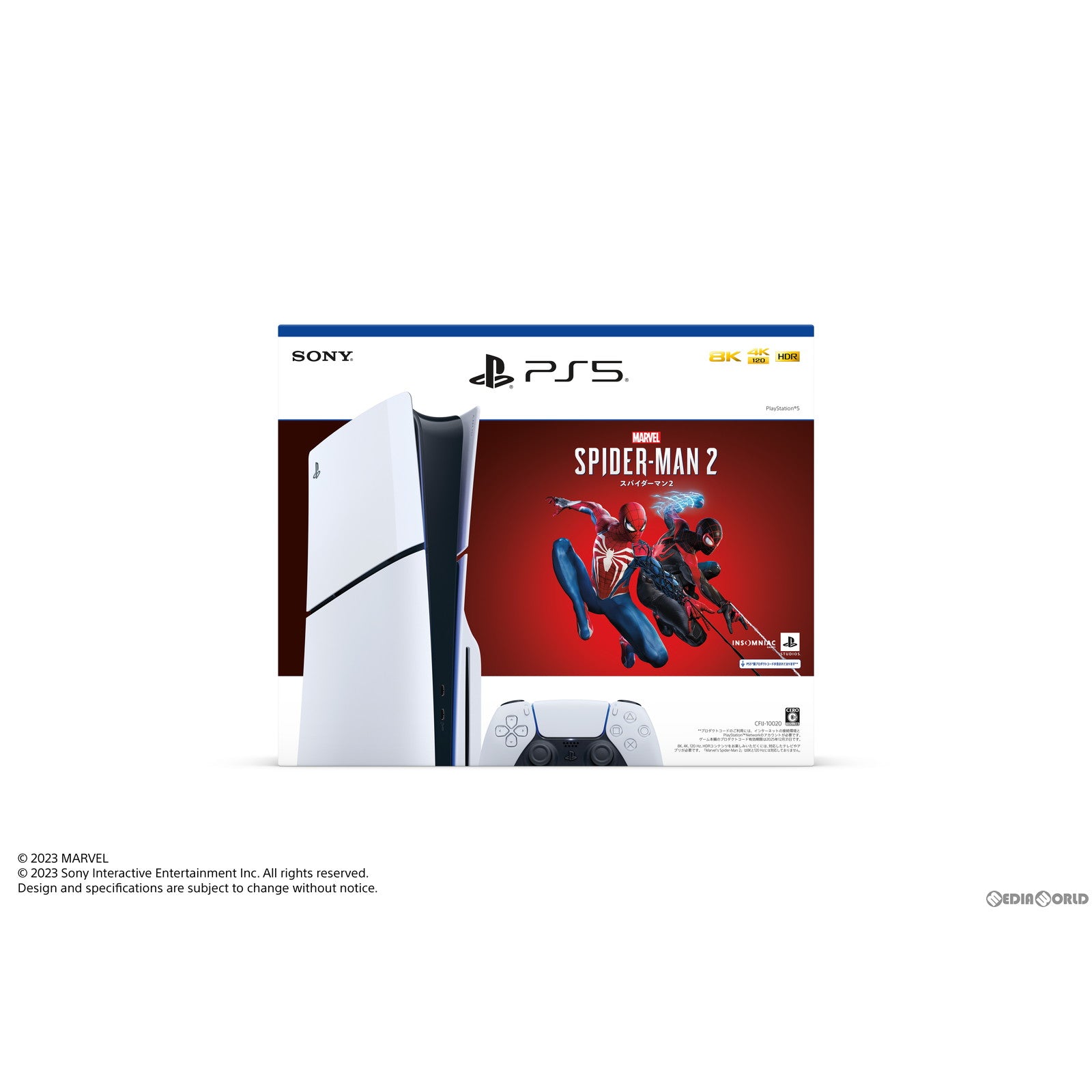 【中古即納】[PS5](本体)PlayStation5(プレイステーション5) slimモデル(スリムモデル) Marvel's Spider-Man 2(マーベル スパイダーマン2) 同梱版(CFIJ-10020) ソニー・インタラクティブエンタテインメント (20231220)