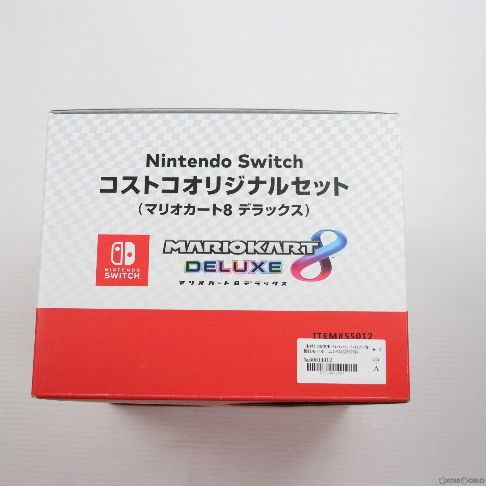 中古即納】[Switch](本体)(未使用)Nintendo Switch(有機ELモデル)(ニンテンドースイッチ) コストコオリジナルセット  マリオカート8 デラックス Joy-Con(L)/(R) ホワイト(HEG-S-KAAAA)