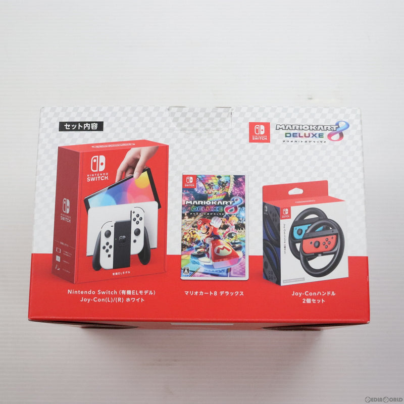 中古即納】[Switch](本体)(未使用)Nintendo Switch(有機ELモデル ...