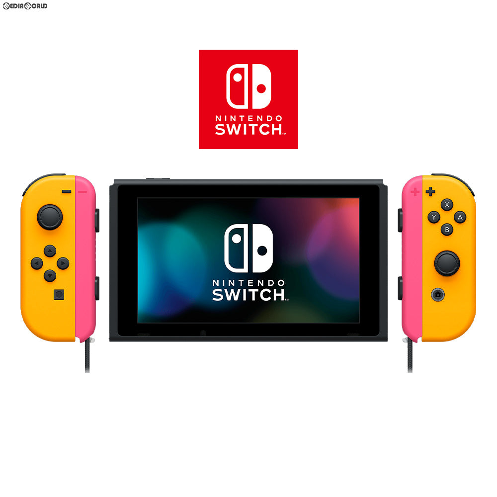 【中古即納】[本体][Switch]マイニンテンドーストア限定 (新型)Nintendo Switch(ニンテンドースイッチ) カスタマイズ Joy-Con(L)/(R) ネオンオレンジ Joy-Conストラップ ネオンピンク(HAD-S-KAYAA)(20190830)