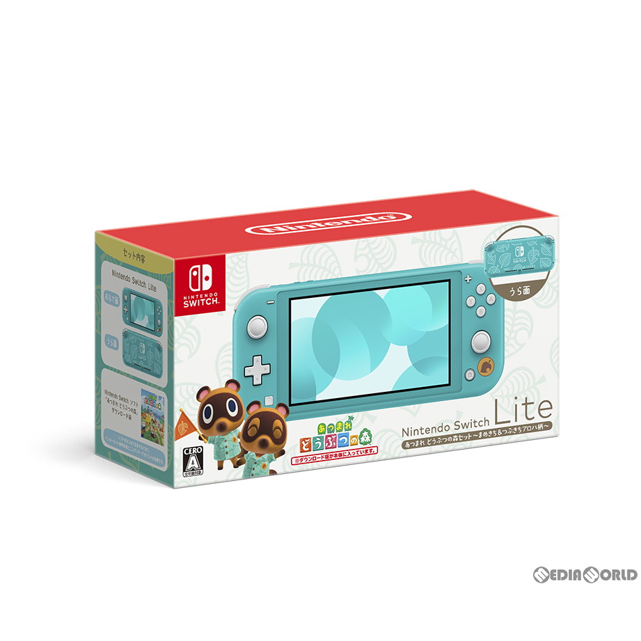 【中古即納】[お得品][B品][Switch] (本体)(ソフト無し)Nintendo Switch Lite(ニンテンドースイッチライト) あつまれ どうぶつの森セット ～まめきち&つぶきちアロハ柄～(HDH-S-BCZGB) 任天堂(20231103)