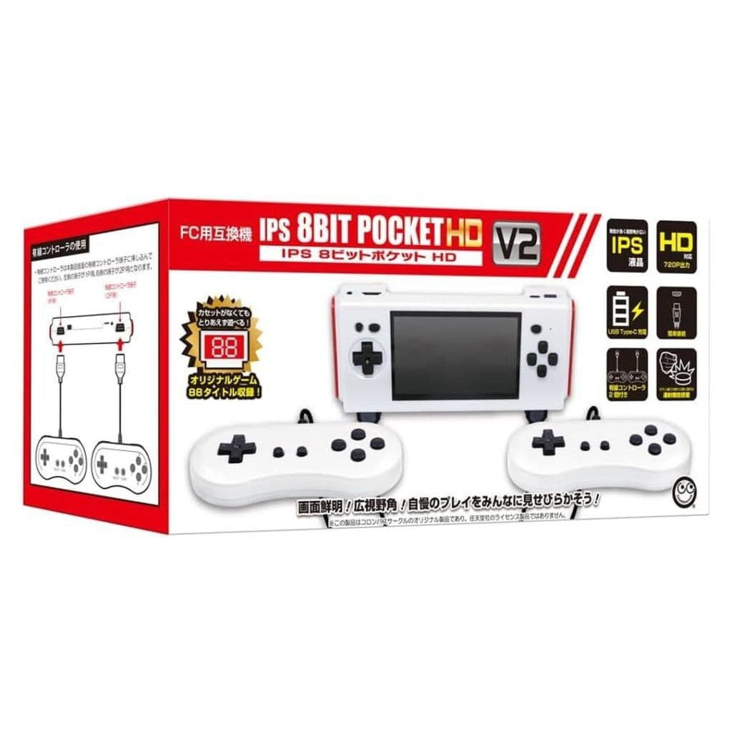 【中古即納】[FC] (本体) IPS 8ビットポケットHD V2 FC用互換機 コロンバスサークル(CC-I8PH2-WT)(20240926)