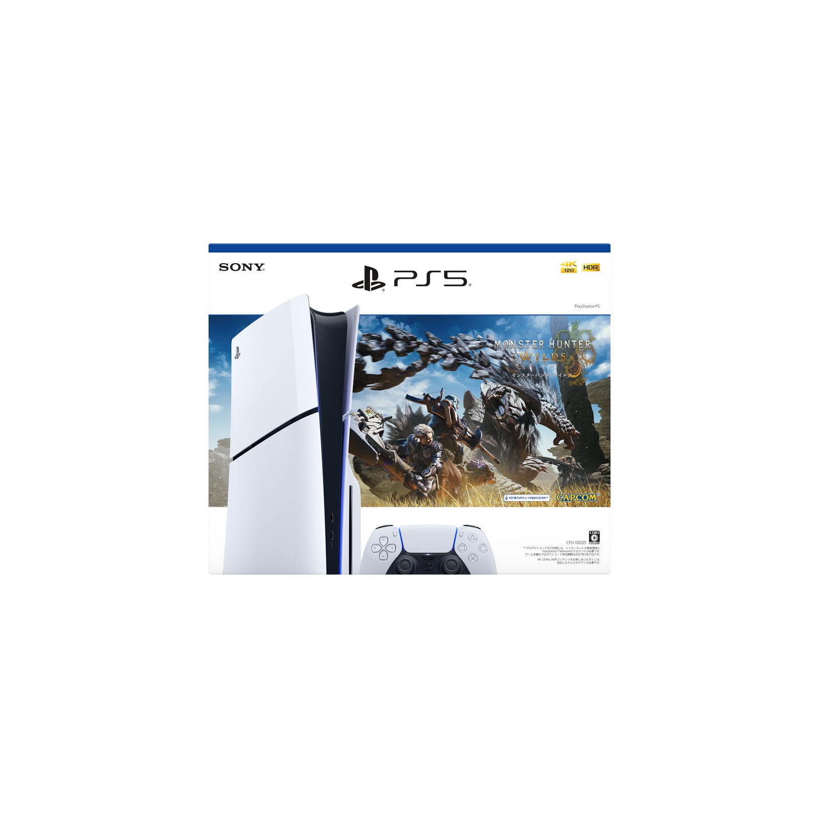 【中古即納】[PS5] (本体)(未使用) PlayStation 5(プレイステーション5) モンスターハンターワイルズ 同梱版 SIE(CFIJ-10025)(20250228)