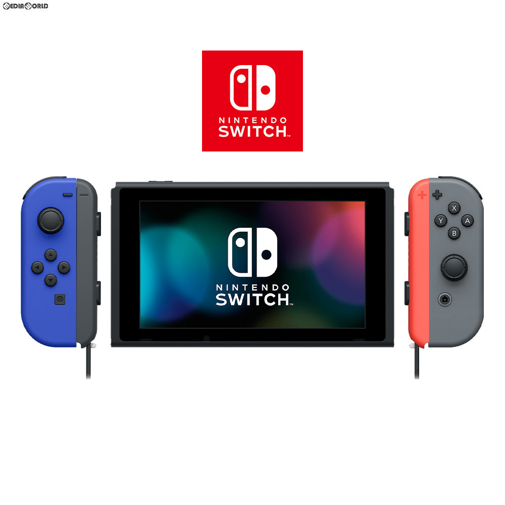 【中古即納】[Switch] (本体) マイニンテンドーストア限定 Nintendo Switch(ニンテンドースイッチ) カスタマイズ Joy-Con(L) ブルー/ (R) グレー Joy-Conストラップ ブラック/ネオンレッド 任天堂(HAD-S-KAYAA)(20190830)