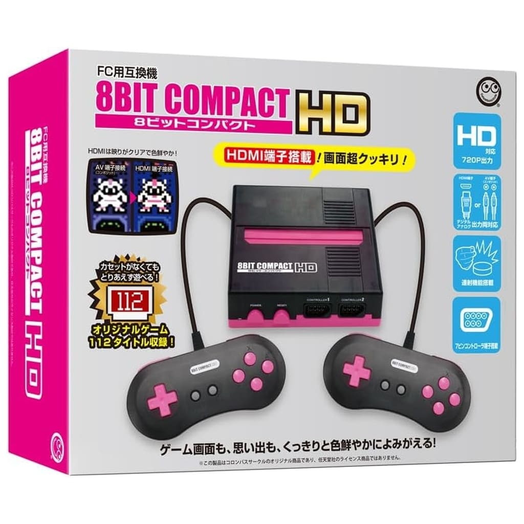ファミリーコンピュータ[本体]