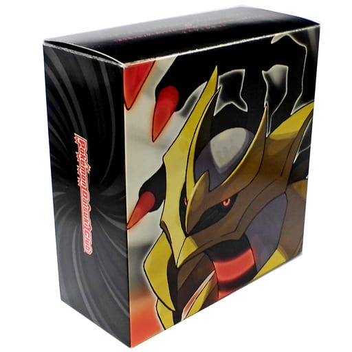 【中古即納】[NDS] (本体) ポケットモンスタープラチナ+ポケモンセンターオリジナル DS Lite ギラティナエディション スペシャルセット ポケモンだいすきクラブ限定 ポケモン(NTR-CPUJ-JPN)(20080913)