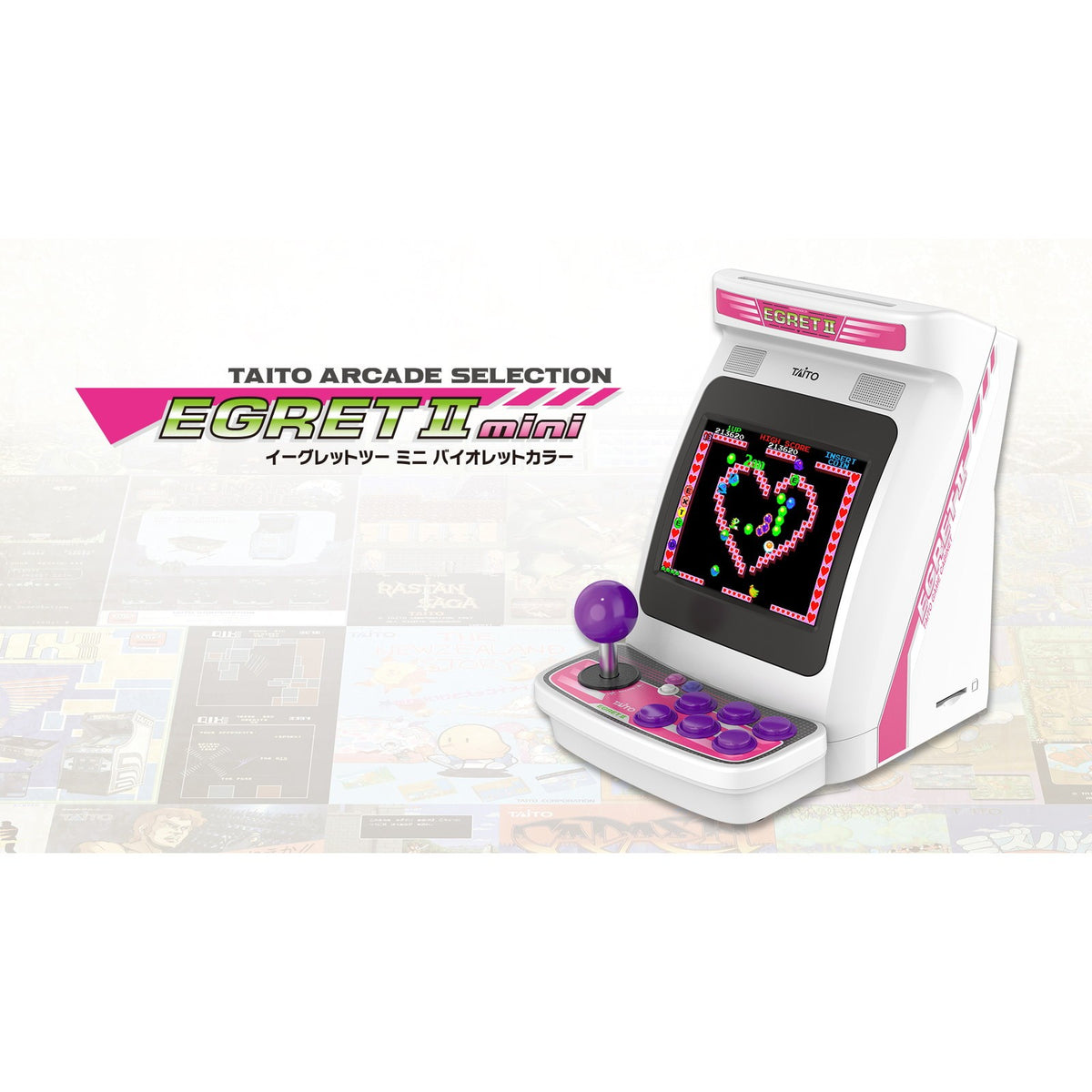 【新品即納】[ETC] (本体) EGRETII mini(イーグレットツー ミニ) バイオレットカラー タイトー(TAS-H-002)(20251218)