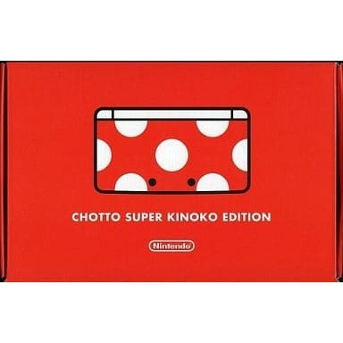 【中古即納】[3DS] (本体) ニンテンドー3DS ちょっとスーパーキノコエディション クラブニンテンドープレゼントキャンペーン品 任天堂(CTR-001)(20120214)