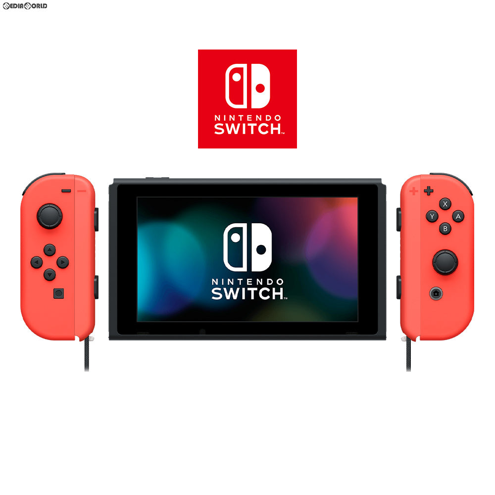 【中古即納】[Switch] (本体) マイニンテンドーストア限定 Nintendo Switch(ニンテンドースイッチ) カスタマイズ Joy-Con(L)/(R) ネオンレッド Joy-Conストラップ ネオンレッド 任天堂(HAC-S-KAYAA)(20170303)