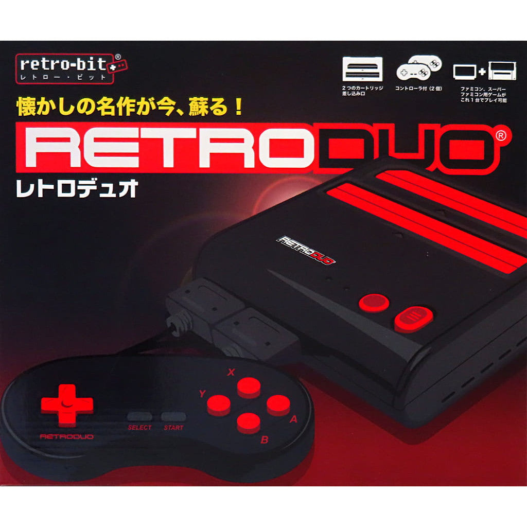 【中古即納】[SFC] (本体) RETRO DUO(レトロデュオ)【FC/SFC互換機】 ブレア(BR-0072)(20230630)