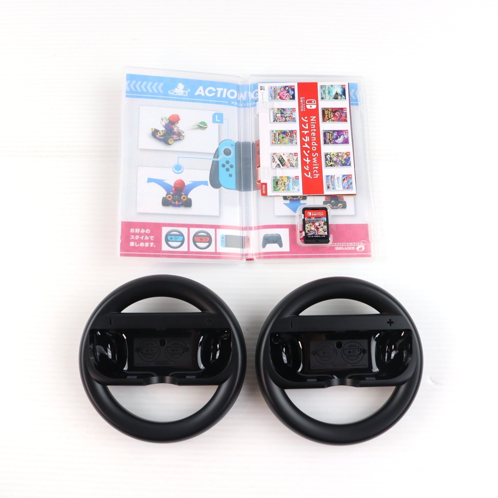 【中古即納】[Switch] (本体) Nintendo Switch(ニンテンドースイッチ) 有機ELモデル コストコオリジナルセット マリオカート8 デラックス Joy-Con(L)/(R) ホワイト 任天堂(HEG-S-KAAAA)(20230831)
