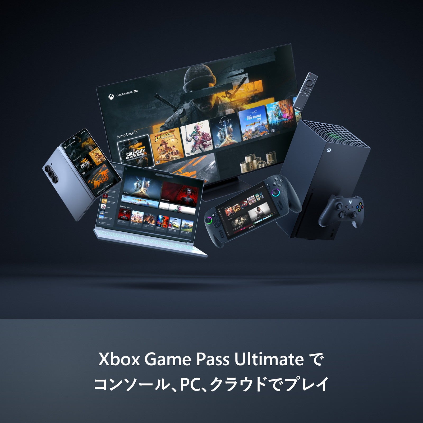 【中古即納】[お得品][B品][XboxX/S] (本体) Xbox Series X 1TB ディスクモデル(ブラック) 日本マイクロソフト(EP2-63835)(20260212)