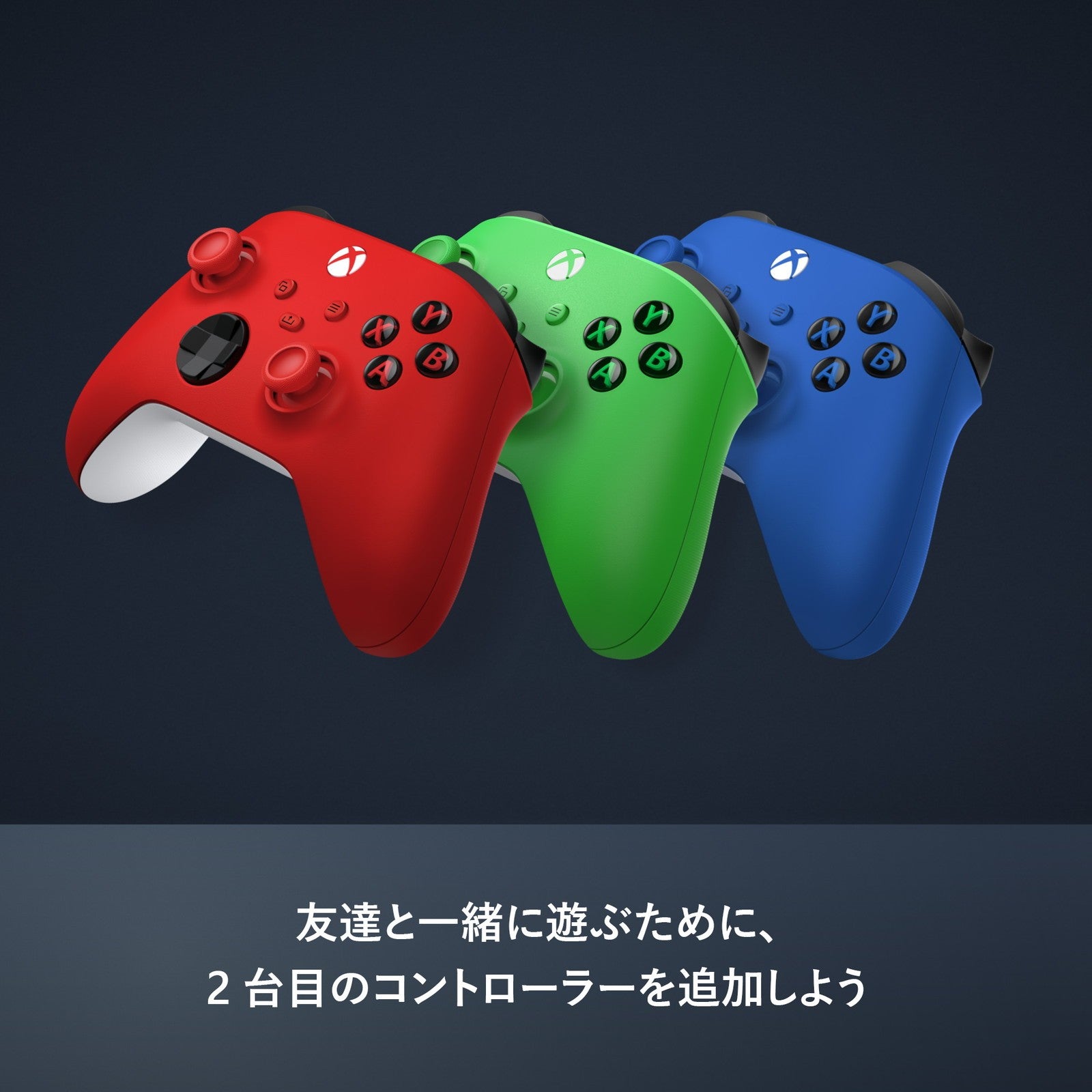 【中古即納】[お得品][B品][XboxX/S] (本体) Xbox Series X 1TB ディスクモデル(ブラック) 日本マイクロソフト(EP2-63835)(20260212)