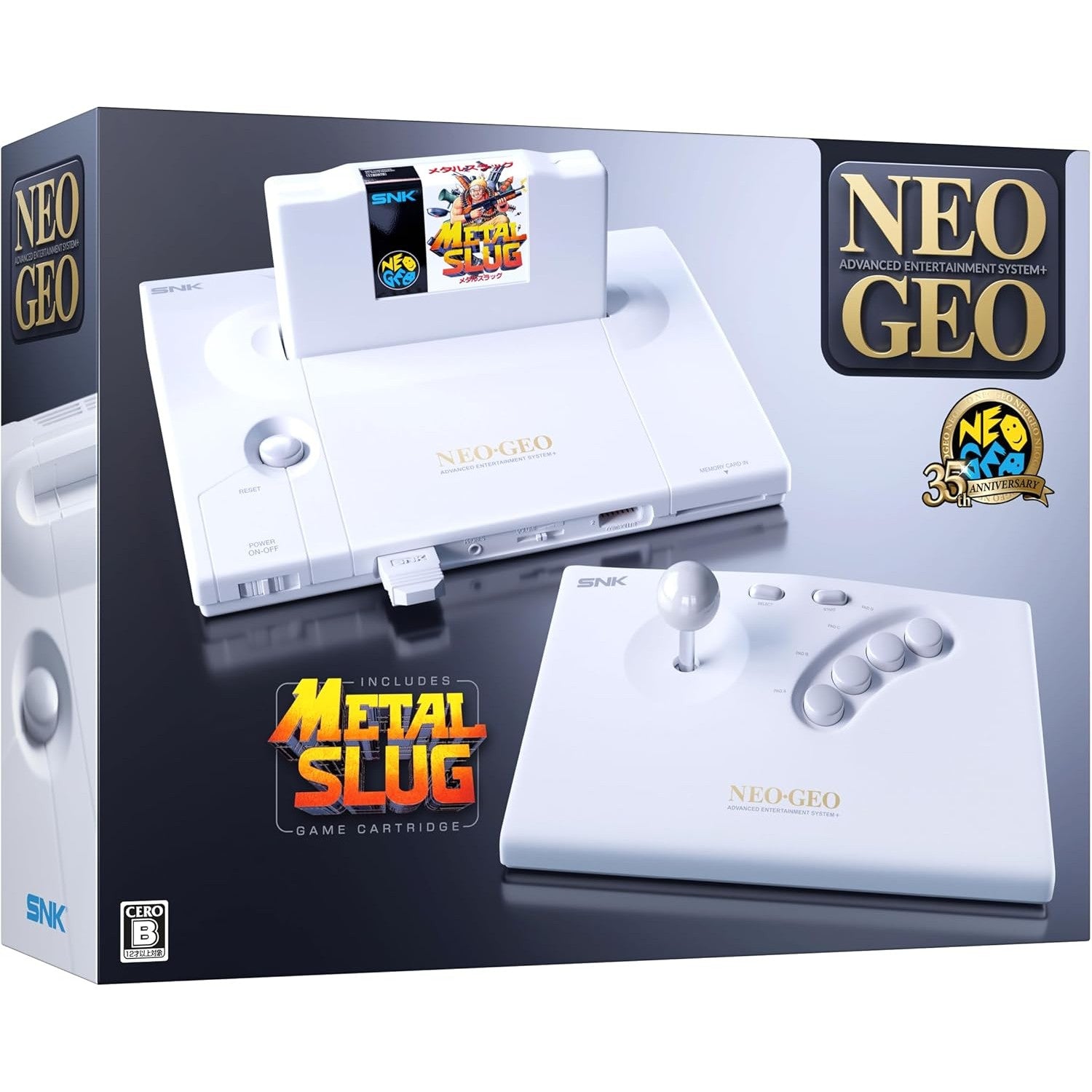 【予約前日出荷】[NG] (本体) NEOGEO AES+ Anniversary Edition(ネオジオ エーイーエスプラス アニバーサリーエディション) PLAION(1180848)(20261112)
